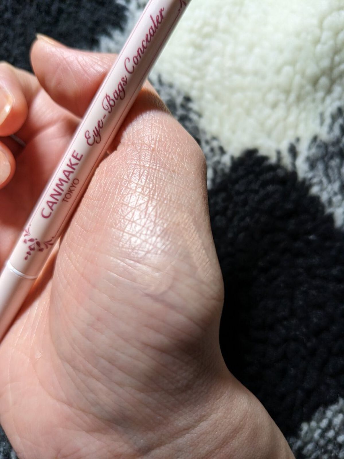 アイバッグコンシーラー/キャンメイク/ペンシルコンシーラーを使ったクチコミ（3枚目）