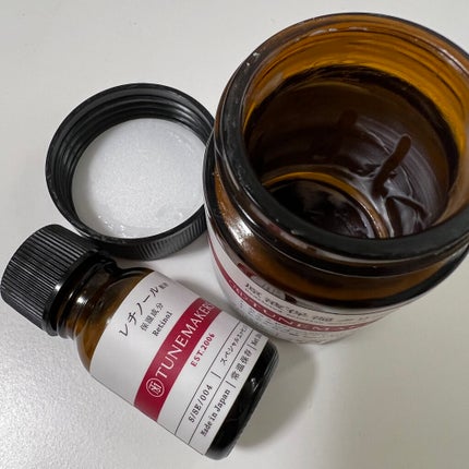 原液保湿クリーム/TUNEMAKERS/フェイスクリームを使ったクチコミ(3枚目)