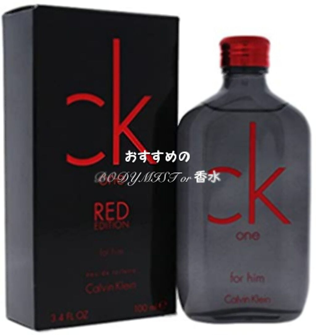 オムニア クリスタリン オードトワレ/BVLGARI/香水(レディース)を使ったクチコミ（1枚目）