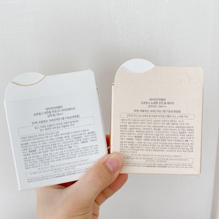 NO-SEBUM CUSHION/ネイチャーリパブリック/クッションファンデーションを使ったクチコミ(3枚目)