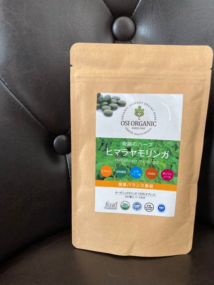 OSI ORGANIC ヒマラヤモリンガ/OSI ORGANIC/健康サプリメントを使ったクチコミ(1枚目)