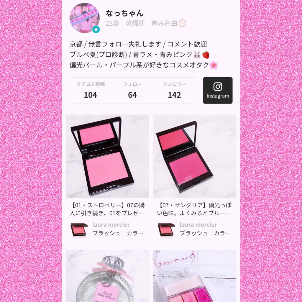 なつき【大阪】16タイプ・パーソナルカラーアナリスト®︎ on LIPS 「💅🏻#なっちゃんのネイル名前を「なっちゃん」に戻しました!特殊..」(2枚目)