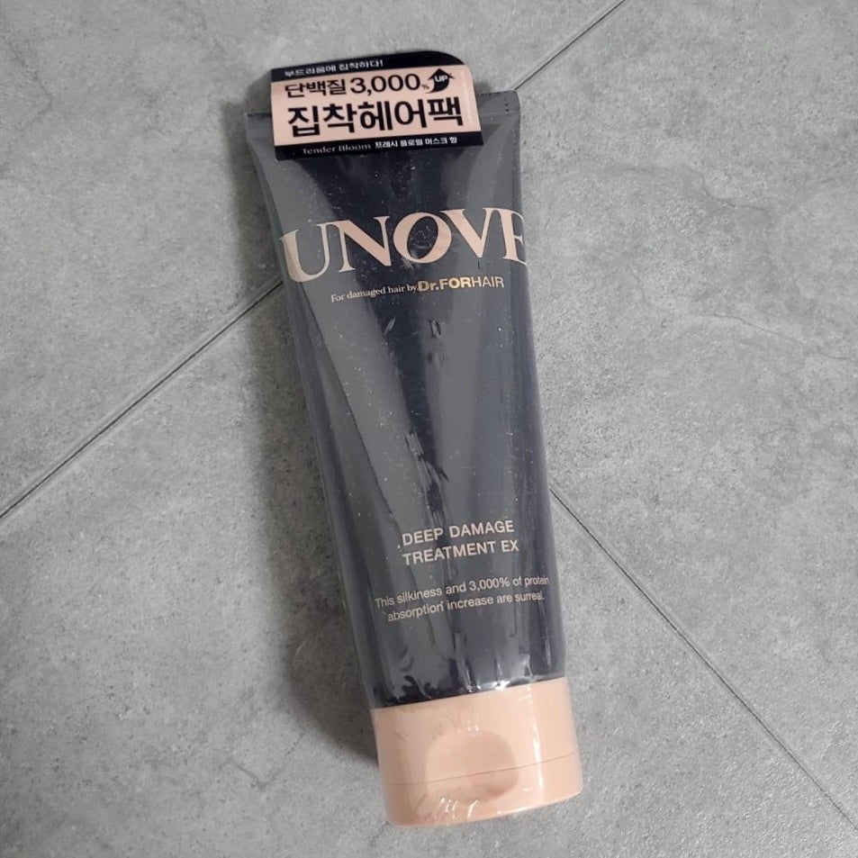 ディープダメージトリートメントEX/UNOVE/洗い流すヘアトリートメントを使ったクチコミ(1枚目)