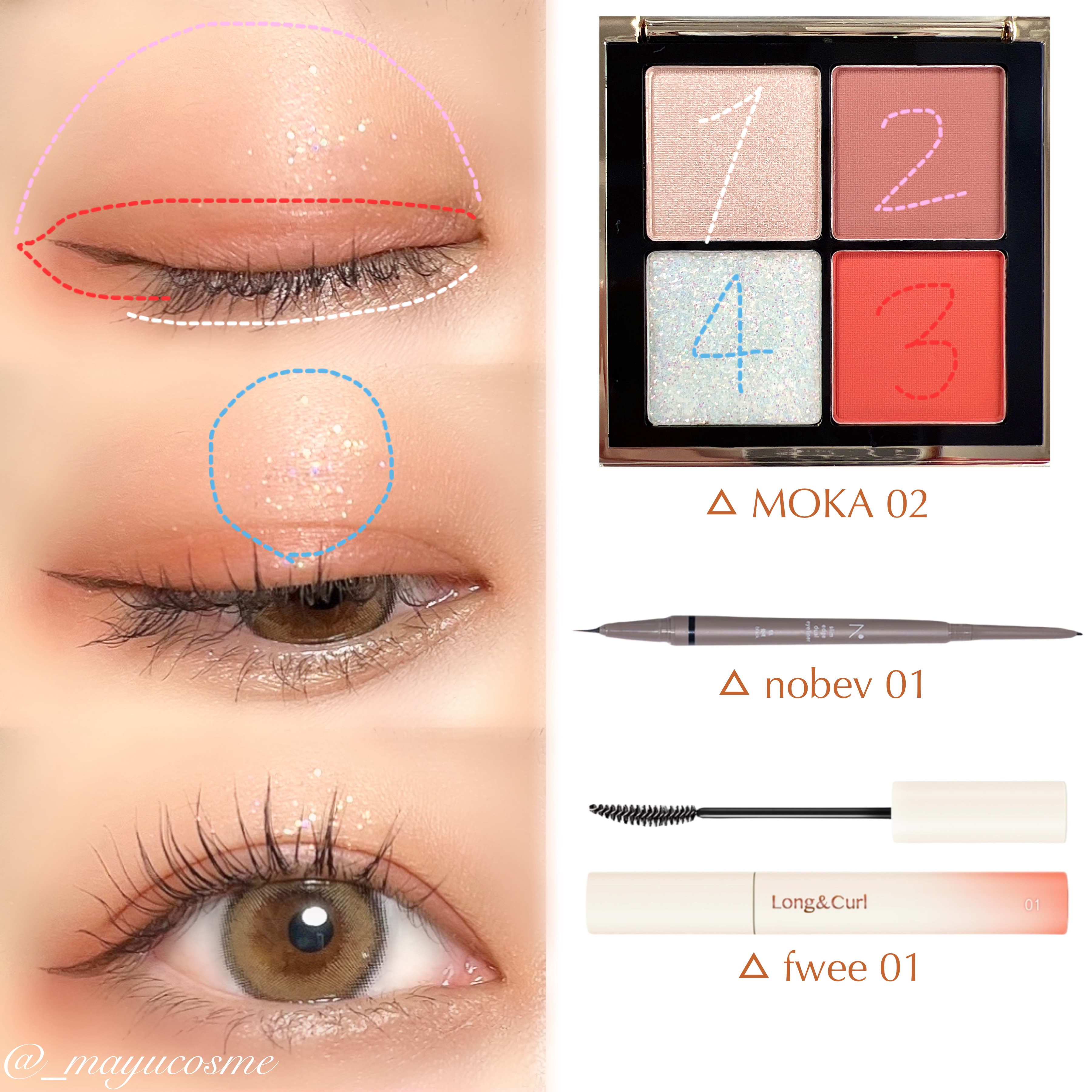 サンドシリーズ/LENSSIS/カラーコンタクトレンズを使ったクチコミ（2枚目）