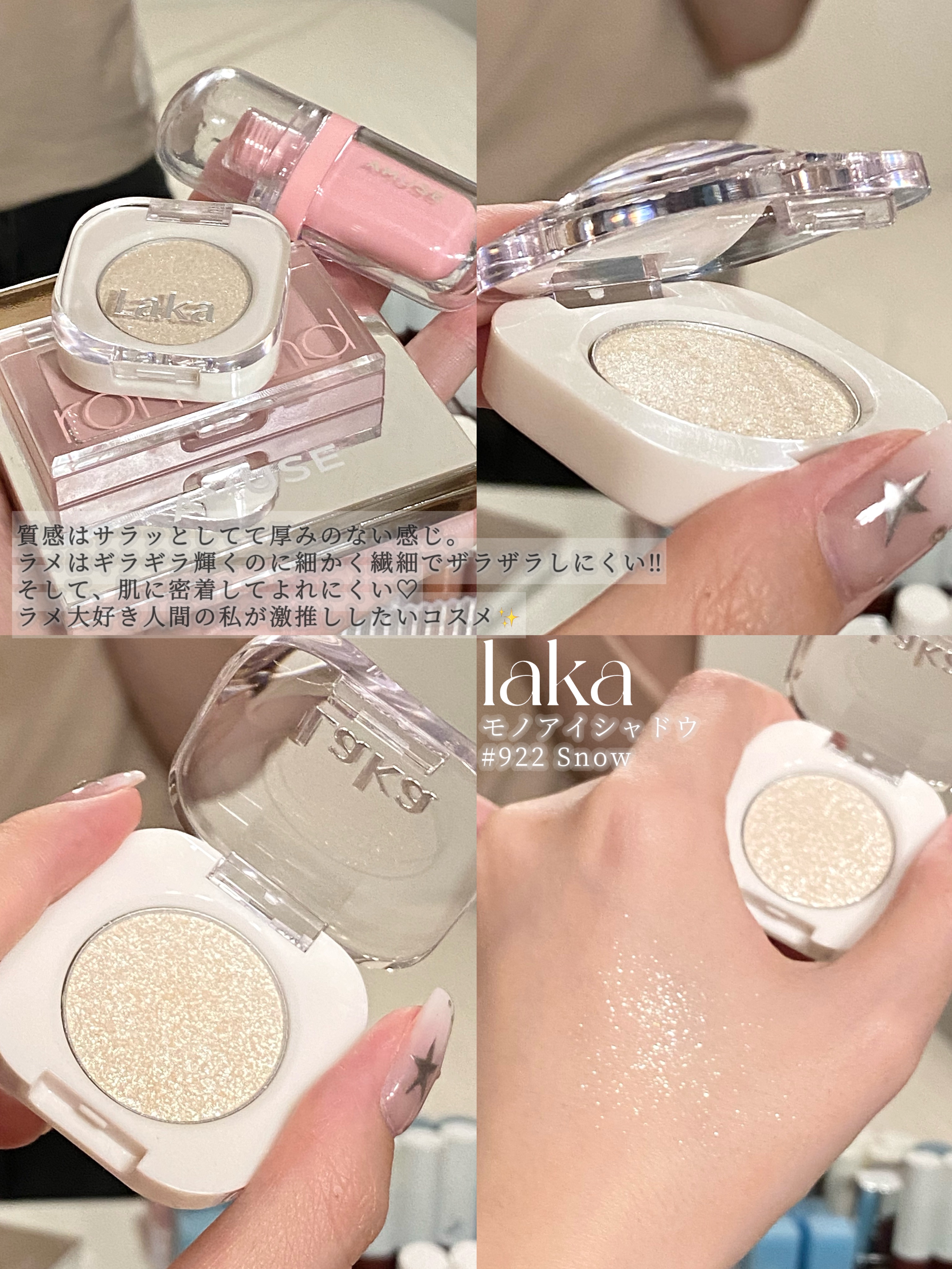 ベターザンチーク/rom&nd/パウダーチークを使ったクチコミ（2枚目）