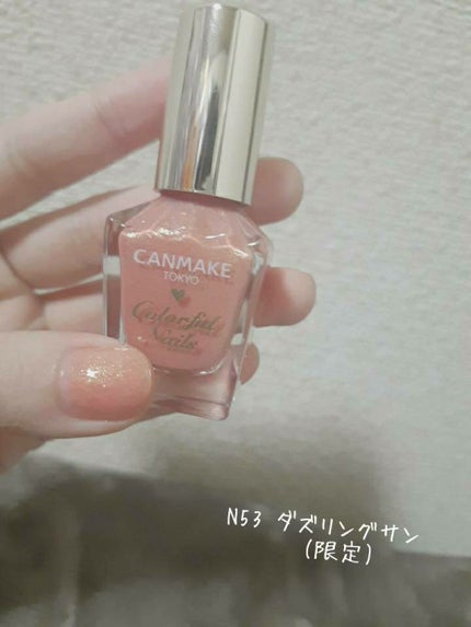 ã«ã©ãã«ãã€ã«ãº/ãã£ã³ã¡ã€ã¯/ãããã¥ã¢ã䜿ã£ãã¯ãã³ãïŒ5æç®ïŒ