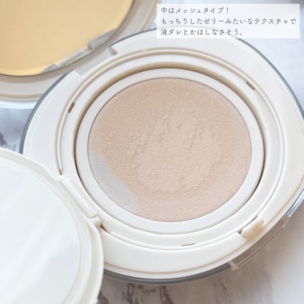 ブリージンググロークッション/Healus/クッションファンデーションを使ったクチコミ(2枚目)