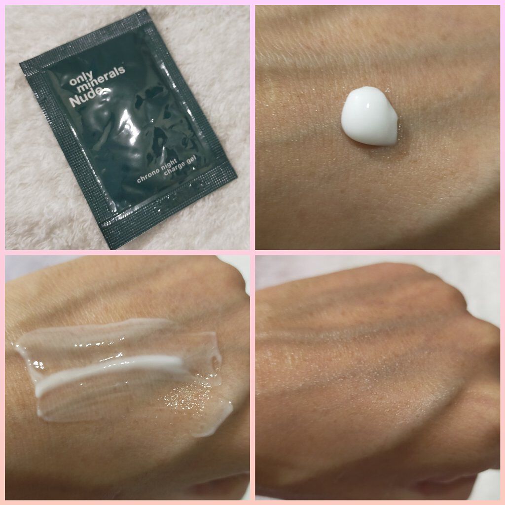 Nude クロノナイトチャージジェル/ONLY MINERALS/フェイスクリームを使ったクチコミ（3枚目）