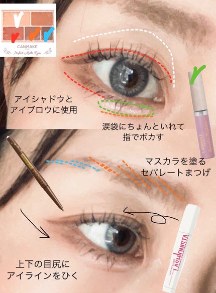 ソフトマットルージュ/キスミー フェルム/口紅を使ったクチコミ(3枚目)