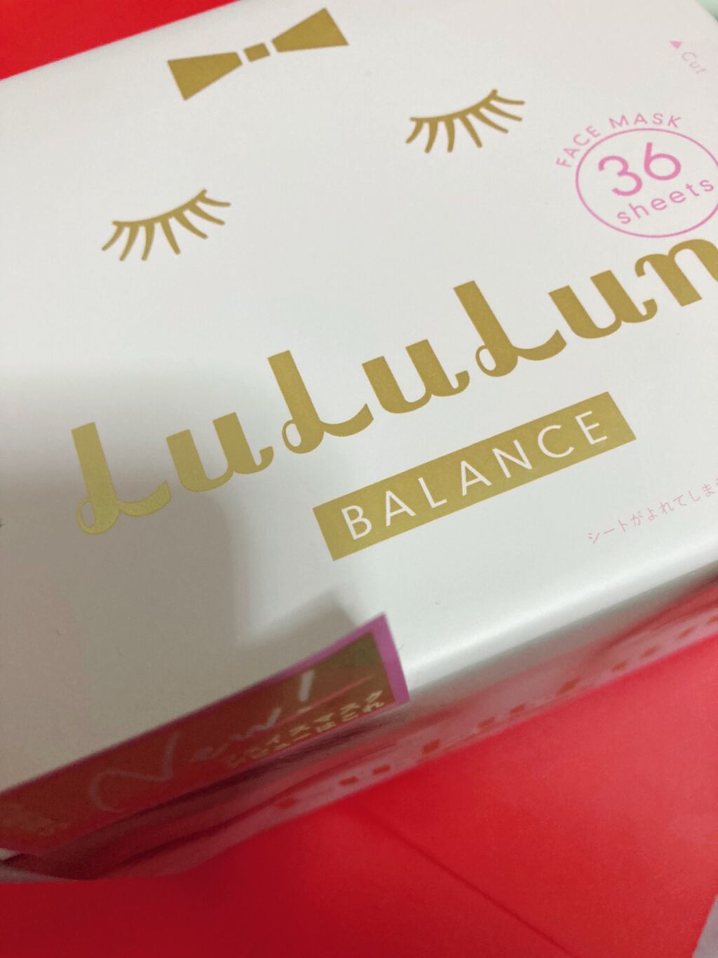 ルルルンピュア エブリーズ/ルルルン/シートマスク・パックを使ったクチコミ(1枚目)