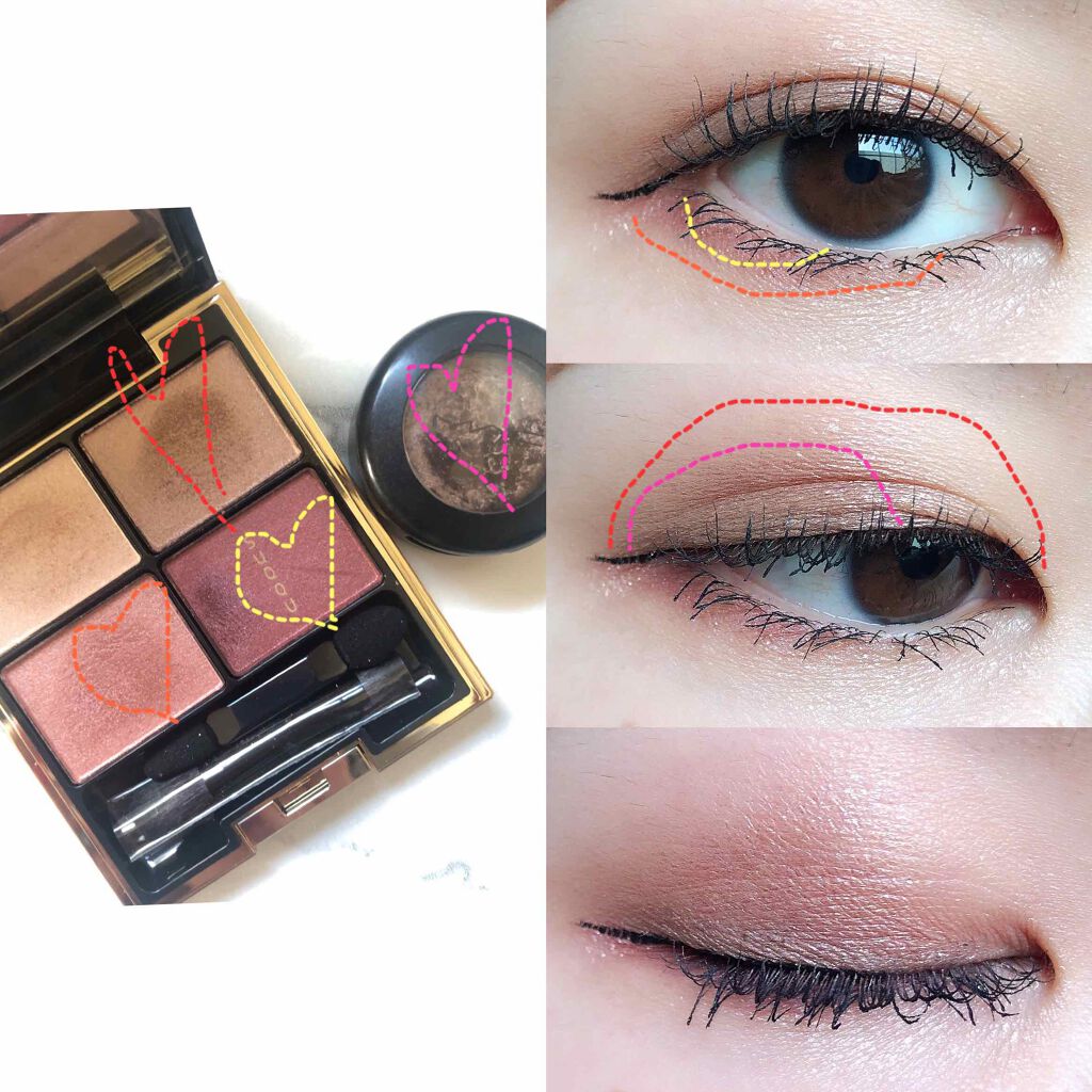 エクストラ ディメンション アイシャドウ/M・A・C/単色アイシャドウを使ったクチコミ(4枚目)