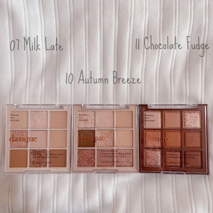 シャドウパレット/dasique/アイシャドウパレットを使ったクチコミ(8枚目)