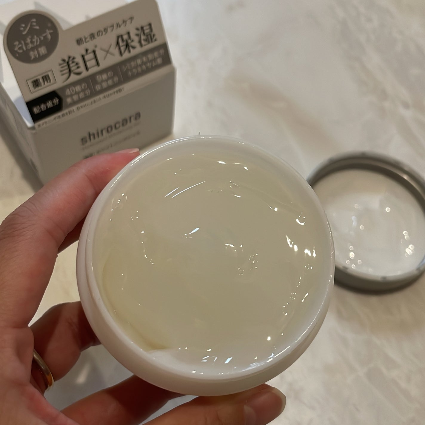 shirocara薬用ホワイトニングジェル/shirocara/オールインワン化粧品を使ったクチコミ(4枚目)
