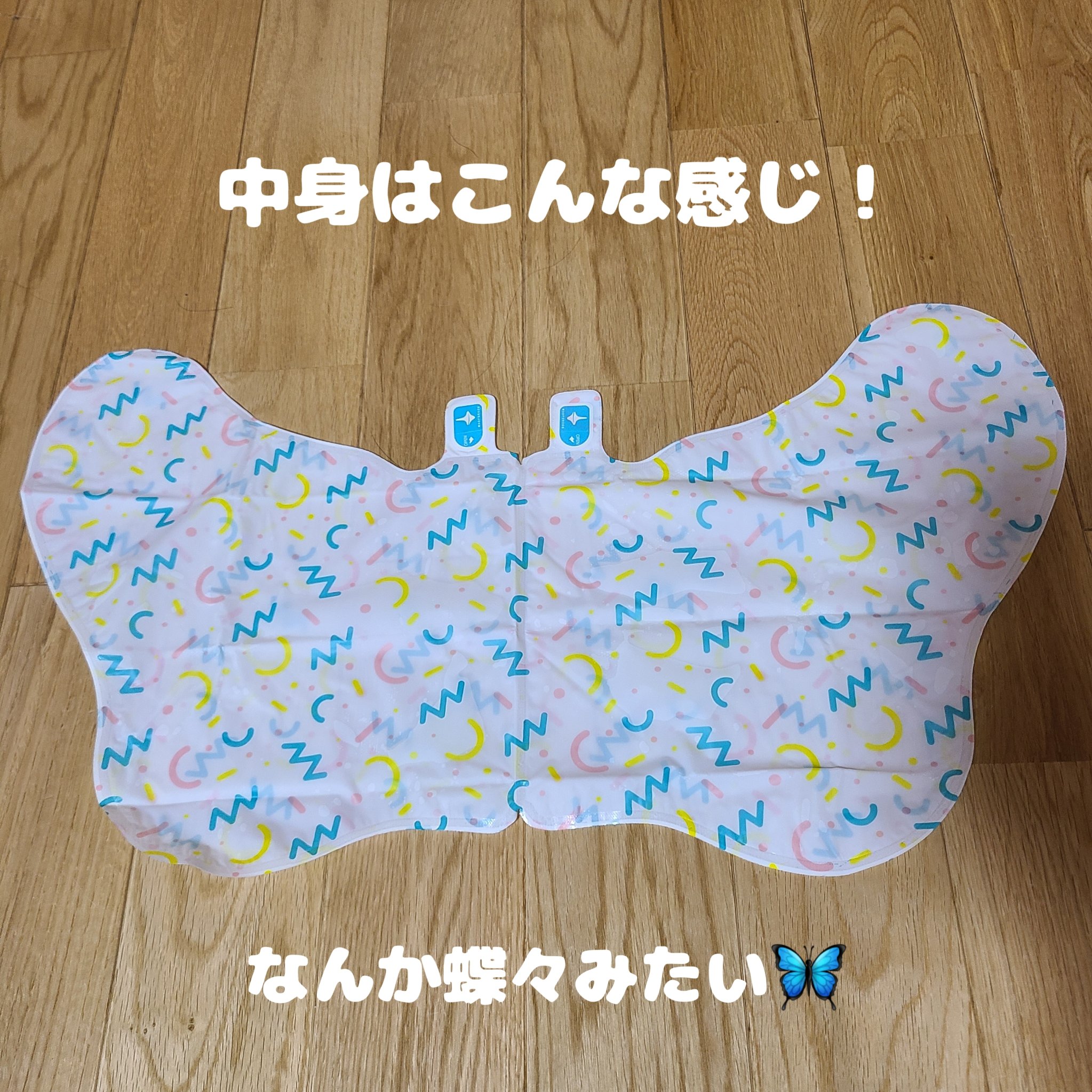 シルキースムーズフットピーリングマスク/MADFORCOS/レッグ・フットケアを使ったクチコミ（2枚目）