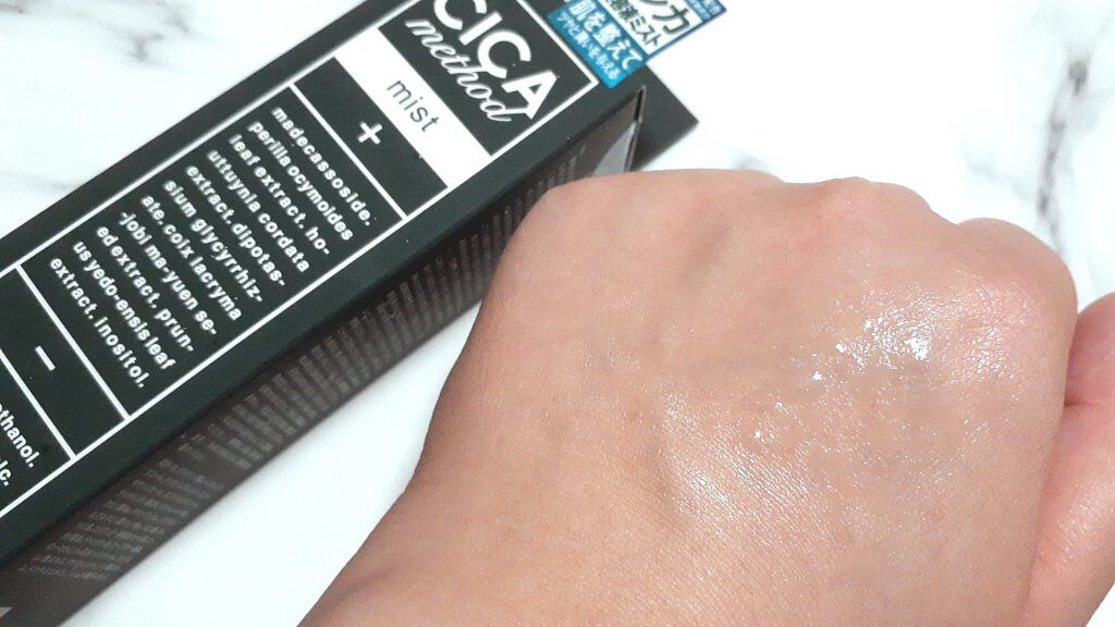 シカ メソッド ミスト/コジット/ミスト状化粧水を使ったクチコミ（3枚目）