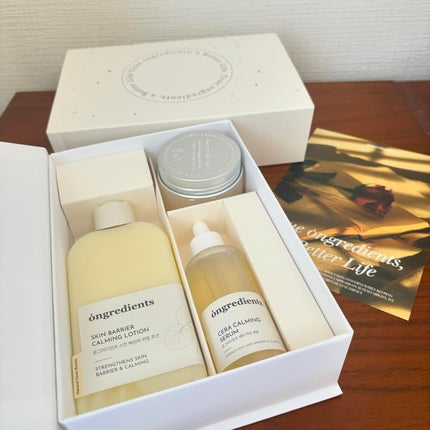 ディープカーミングクリーム/Ongredients/フェイスクリームを使ったクチコミ(6枚目)