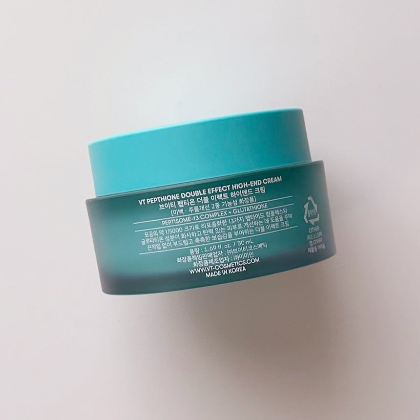 ぺプチオン ダブルエフェクト ハイエンドクリーム/VT/フェイスクリームを使ったクチコミ(4枚目)