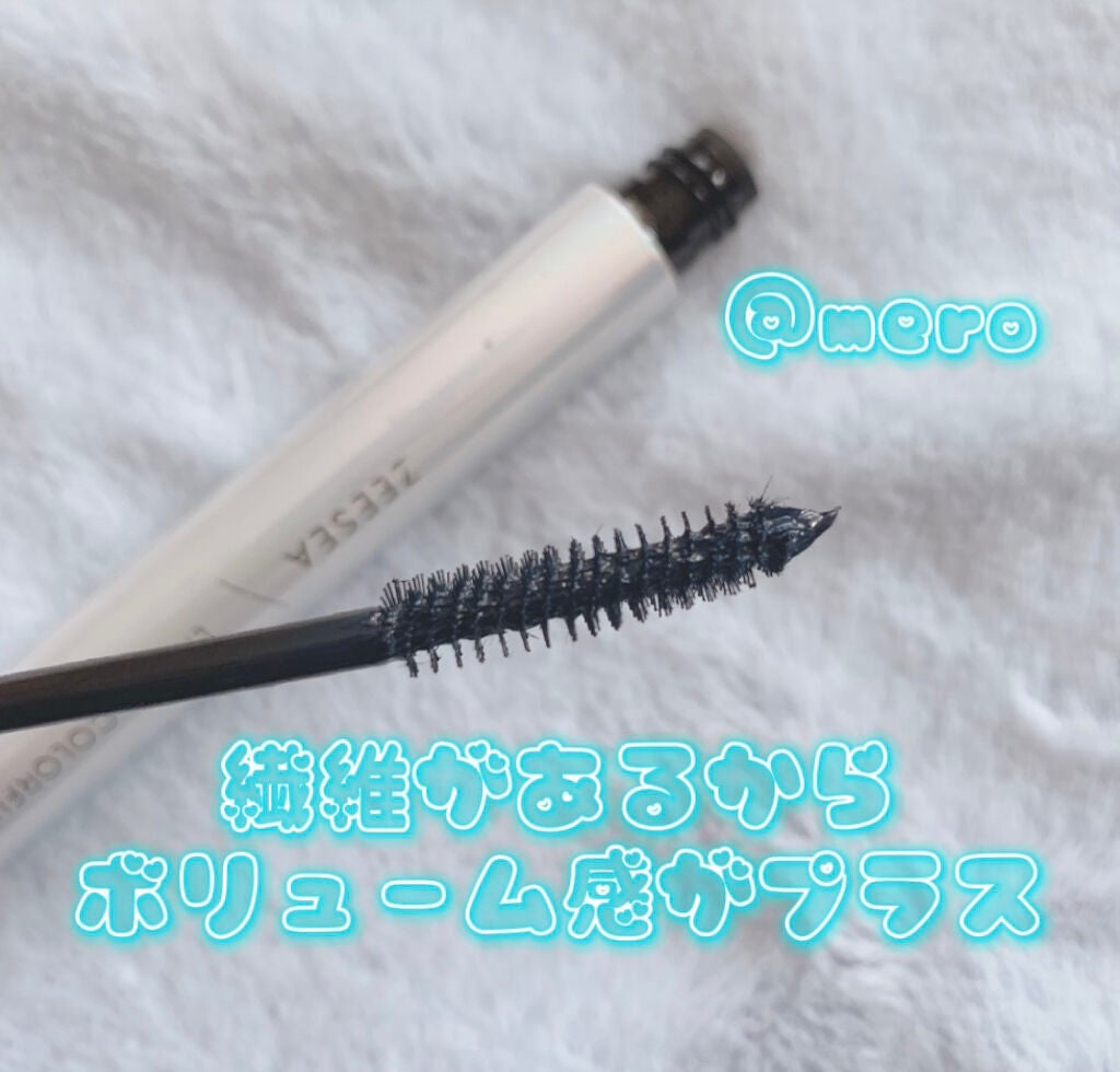 ダイヤモンドシリーズ カラーマスカラ/ZEESEA/マスカラを使ったクチコミ(2枚目)
