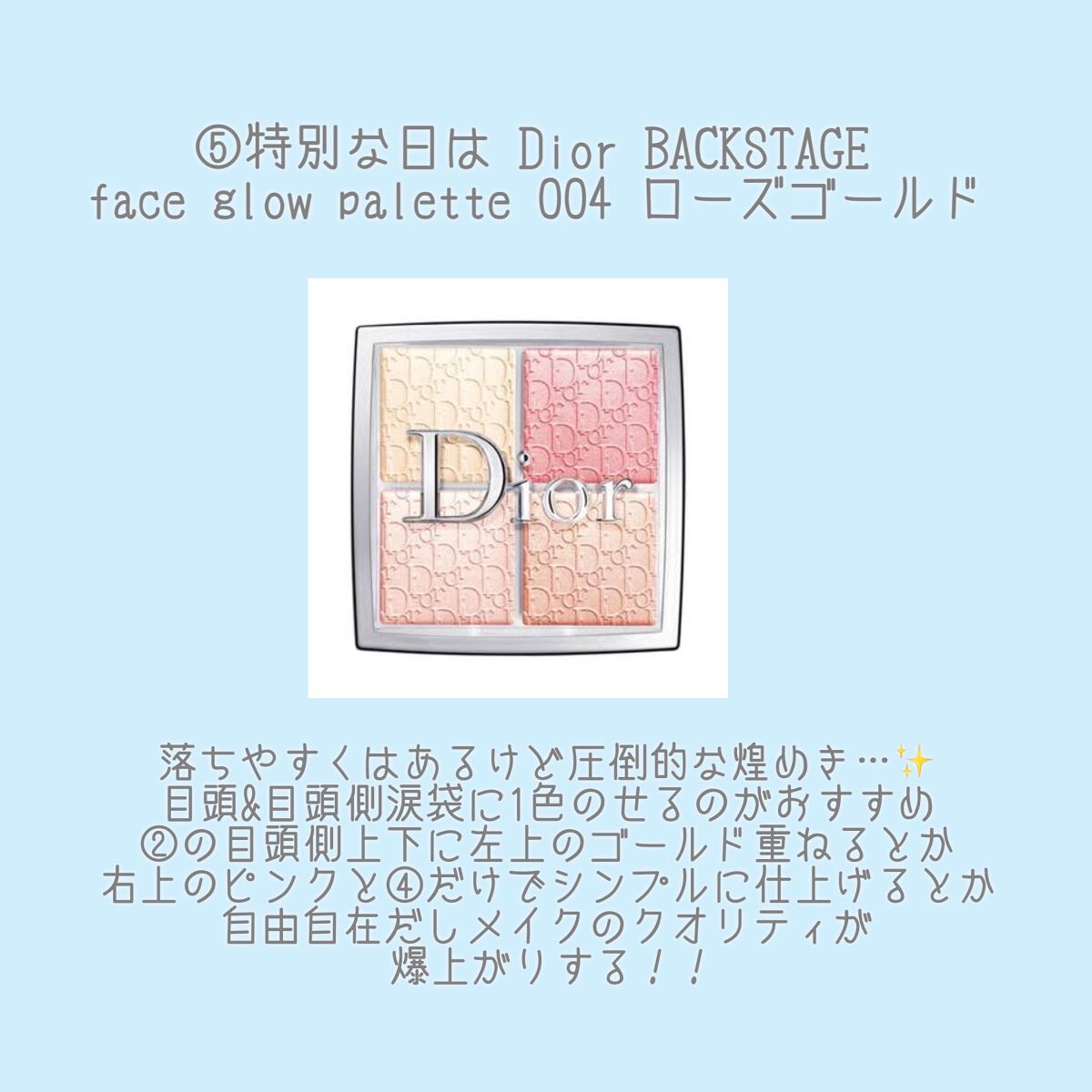 アイシャドウベース/キャンメイク/アイシャドウベースを使ったクチコミ(6枚目)