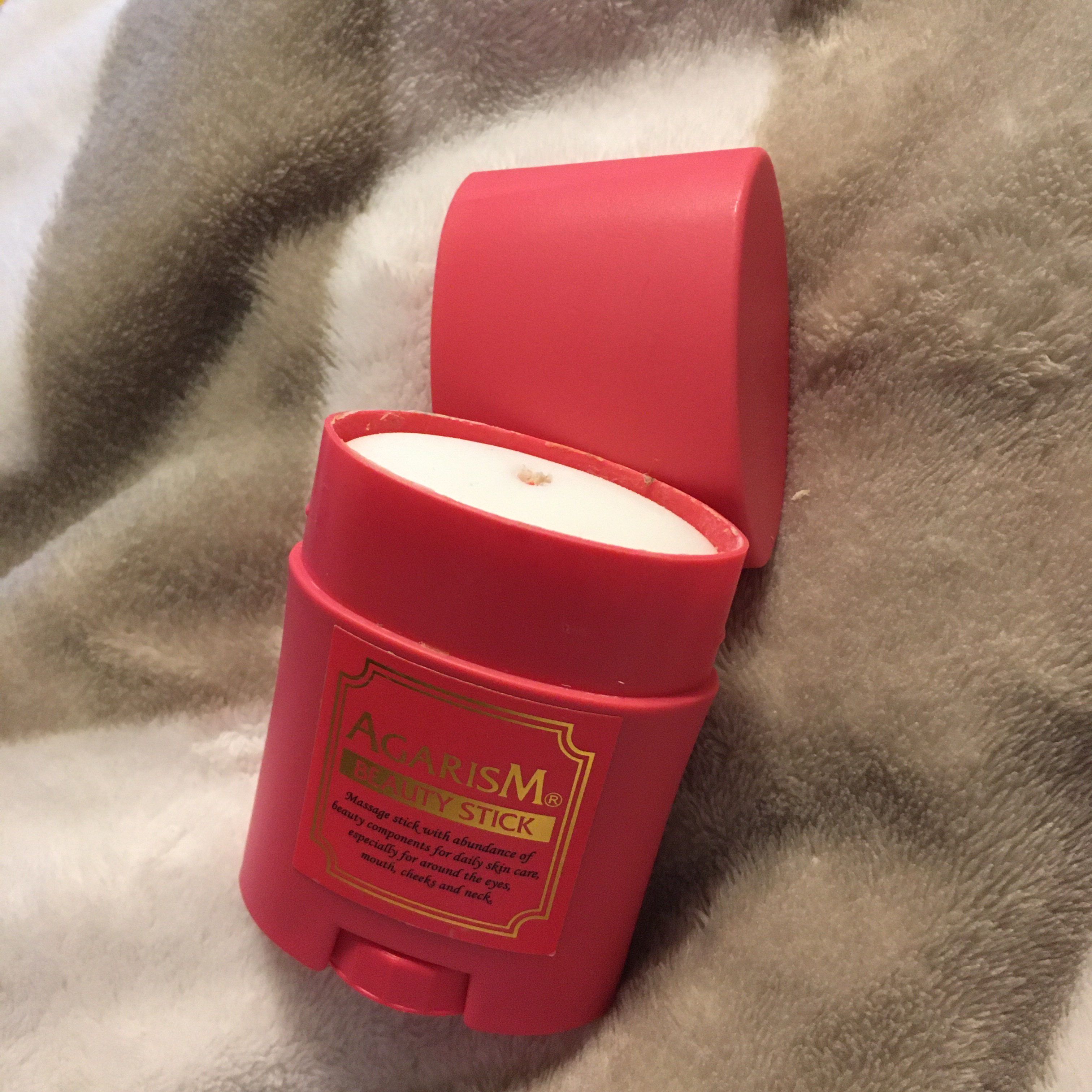 モイスチャライザーAGARISM/AGARISM/フェイスクリームを使ったクチコミ（1枚目）