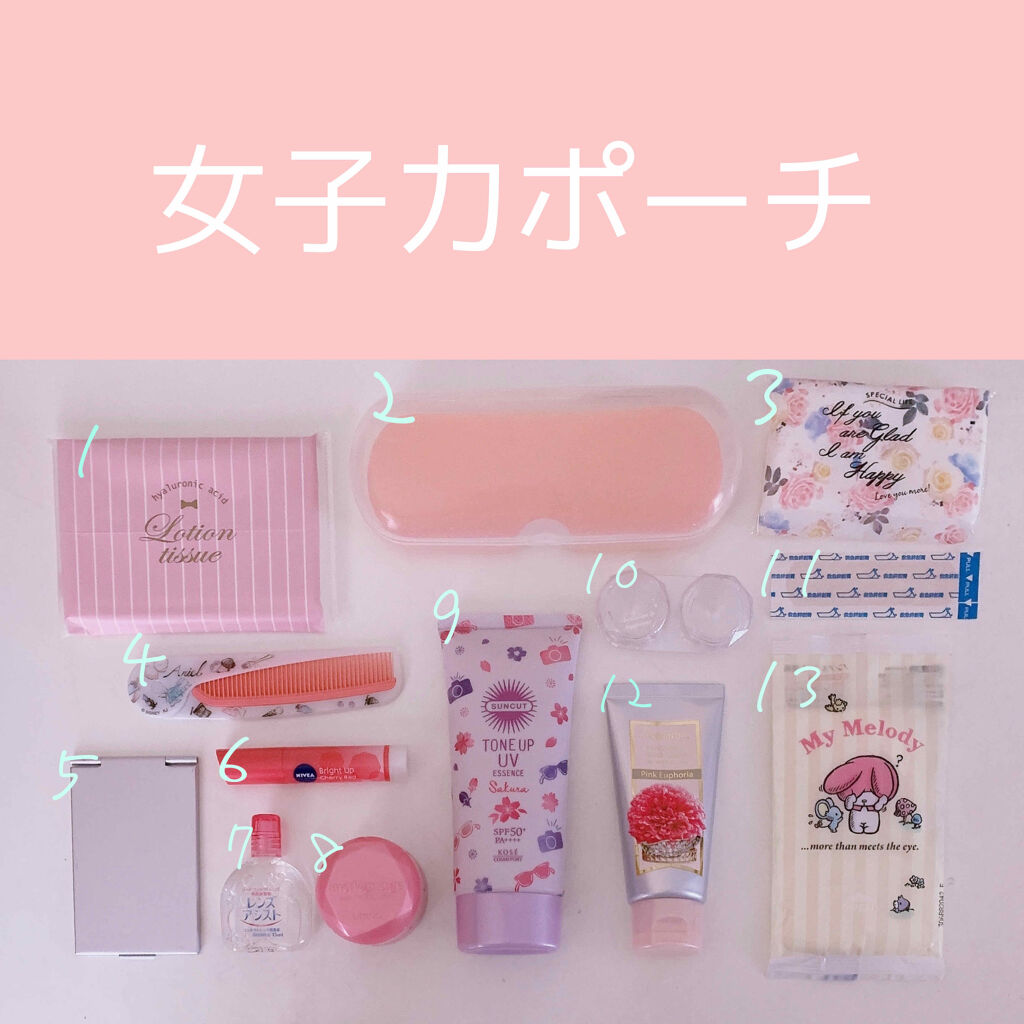 モイストピュアカラーリップ/ニベア/リップクリームを使ったクチコミ（2枚目）