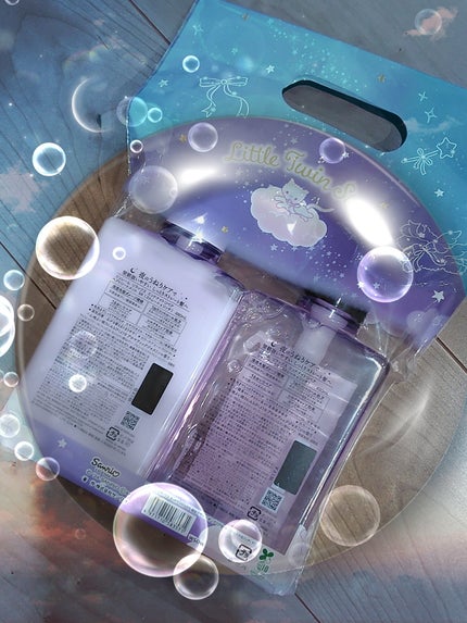 リラックス ミッドナイトリペア シャンプー/ヘアトリートメント (ストレート&グロス)/Je l'aime/市販シャンプーを使ったクチコミ(2枚目)