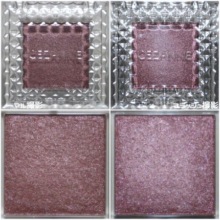 シングルカラーアイシャドウ/CEZANNE/単色アイシャドウを使ったクチコミ(3枚目)