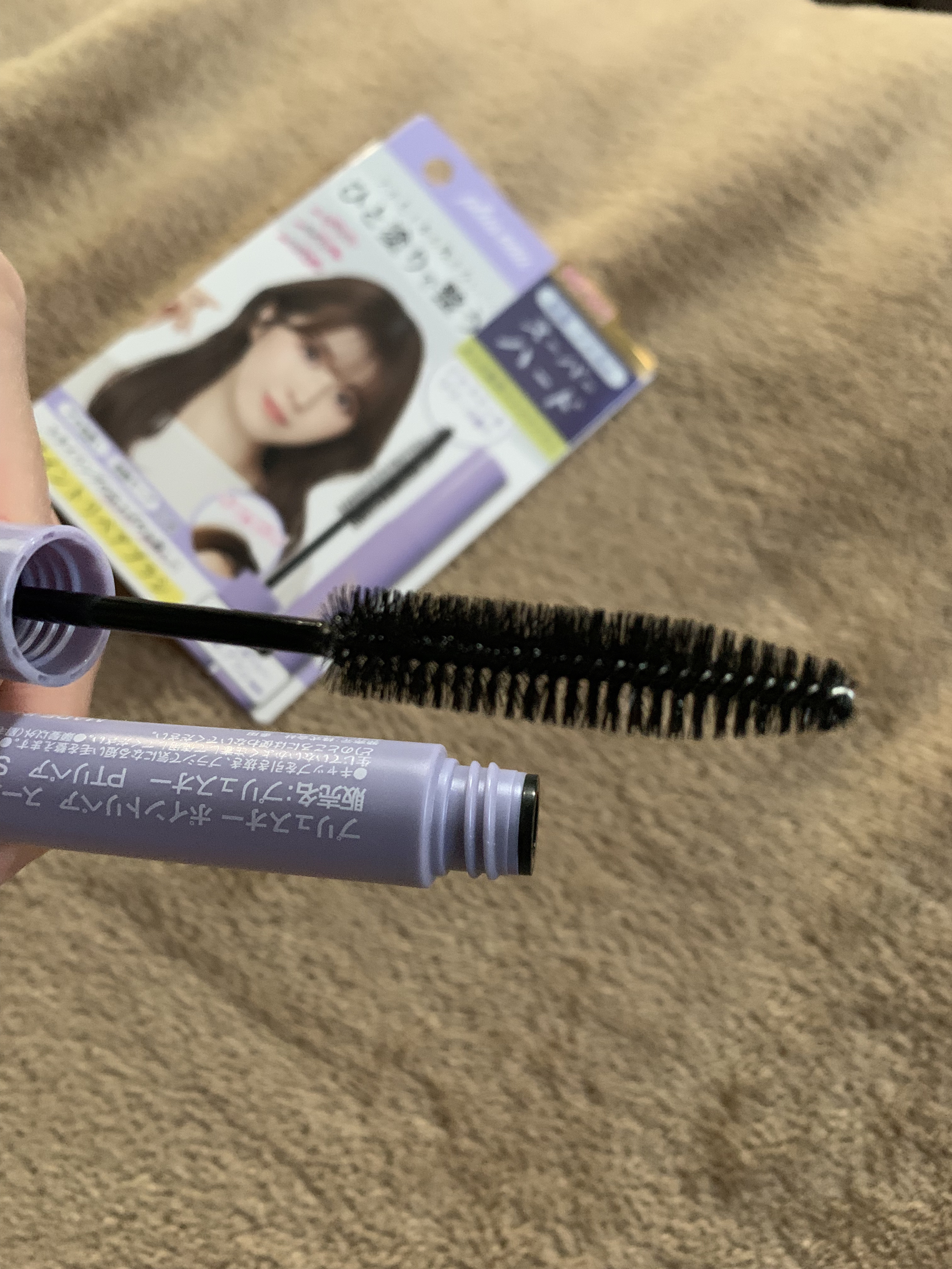 ポイントリペア スーパーハード/plus eau/ヘアジェルを使ったクチコミ（3枚目）