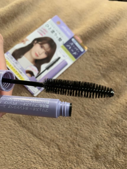 ポイントリペア スーパーハード/plus eau/ヘアジェルを使ったクチコミ(3枚目)