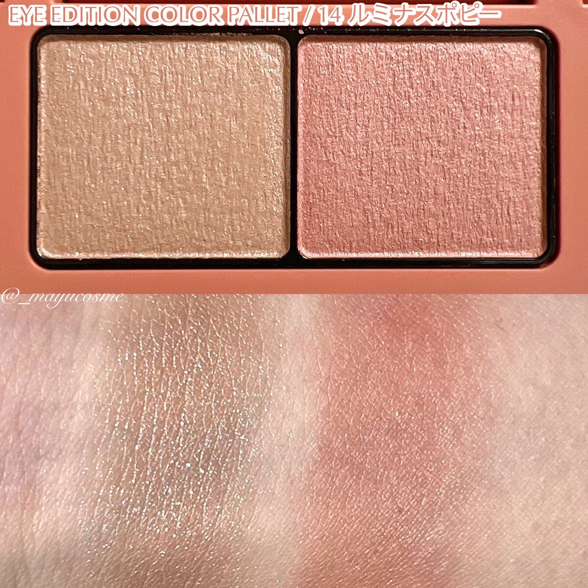 エテュセ ラスティング ジェルライナー/ettusais/ジェルアイライナーを使ったクチコミ(3枚目)