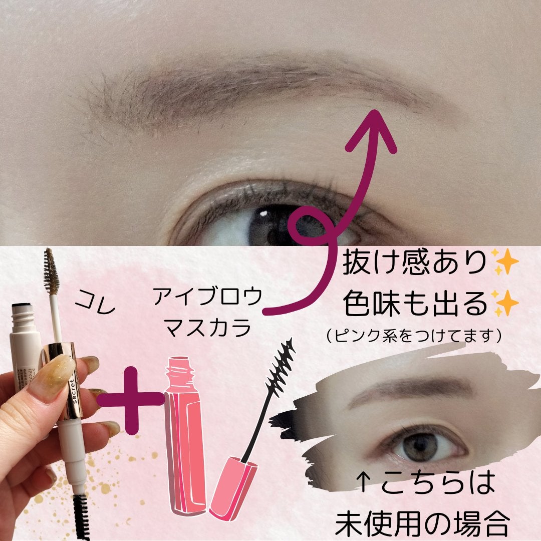 momoð䜿çšåçæ²èŒð on LIPS ãææã¡ã®çãã¹ã«ã©ãä»ã£ãœãâšð/ã·ãŒã¯ã¬ãããµãã³æ·¡çã³ã³ã·..ãïŒ4æç®ïŒ