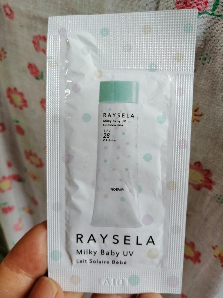 レイセラ ミルキーベビー UV/ノエビア/日焼け止めミルクを使ったクチコミ(1枚目)