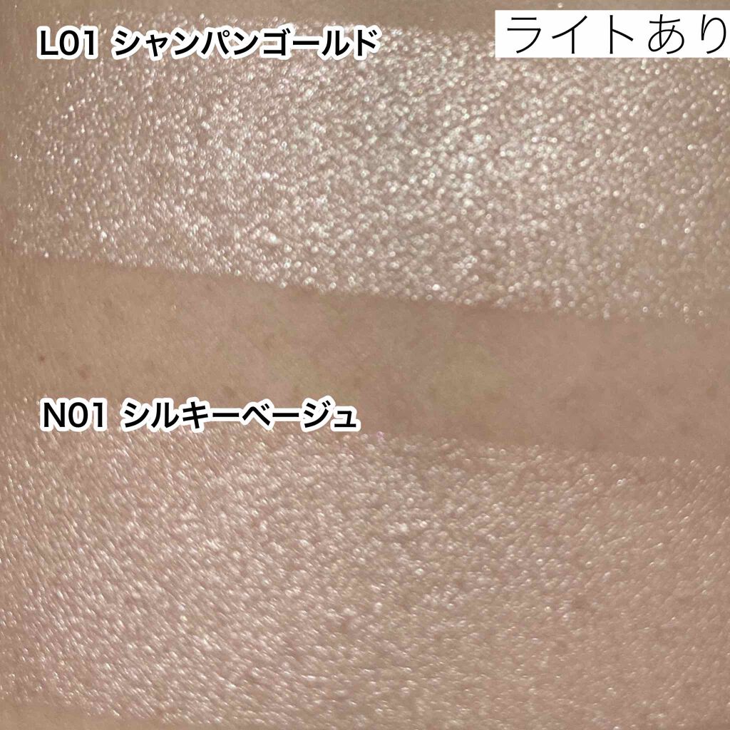 ハイライター/キャンメイク/パウダーハイライトを使ったクチコミ(6枚目)