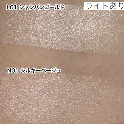 ハイライター/キャンメイク/パウダーハイライトを使ったクチコミ(6枚目)