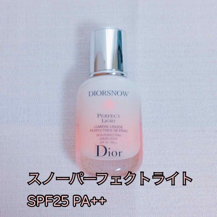 スノー パーフェクト ライト SPF25 - PA++/Dior/化粧下地を使ったクチコミ(2枚目)