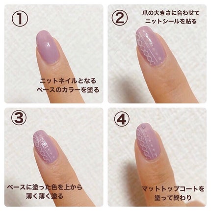 カラフルネイルズ/キャンメイク/マニキュアを使ったクチコミ(6枚目)