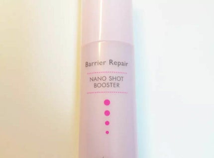 モイストアップブースターローション/∴M4/化粧水を使ったクチコミ(2枚目)