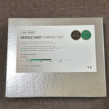 リードルショットコンパクトセット/VT/ブースター・導入液を使ったクチコミ(2枚目)