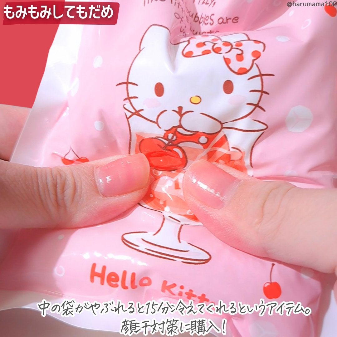 瞬間冷却パック/DAISO/その他を使ったクチコミ(2枚目)