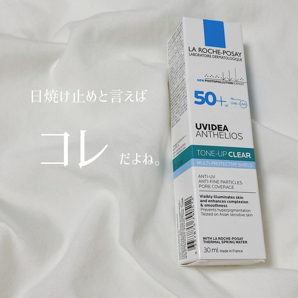 UVã€ã㢠XL ãããã¯ã·ã§ã³ããŒã³ã¢ãã ã¯ãªã¢/ã© ããã·ã¥ ããŒ/åç²§äžå°ã䜿ã£ãã¯ãã³ãïŒ1æç®ïŒ