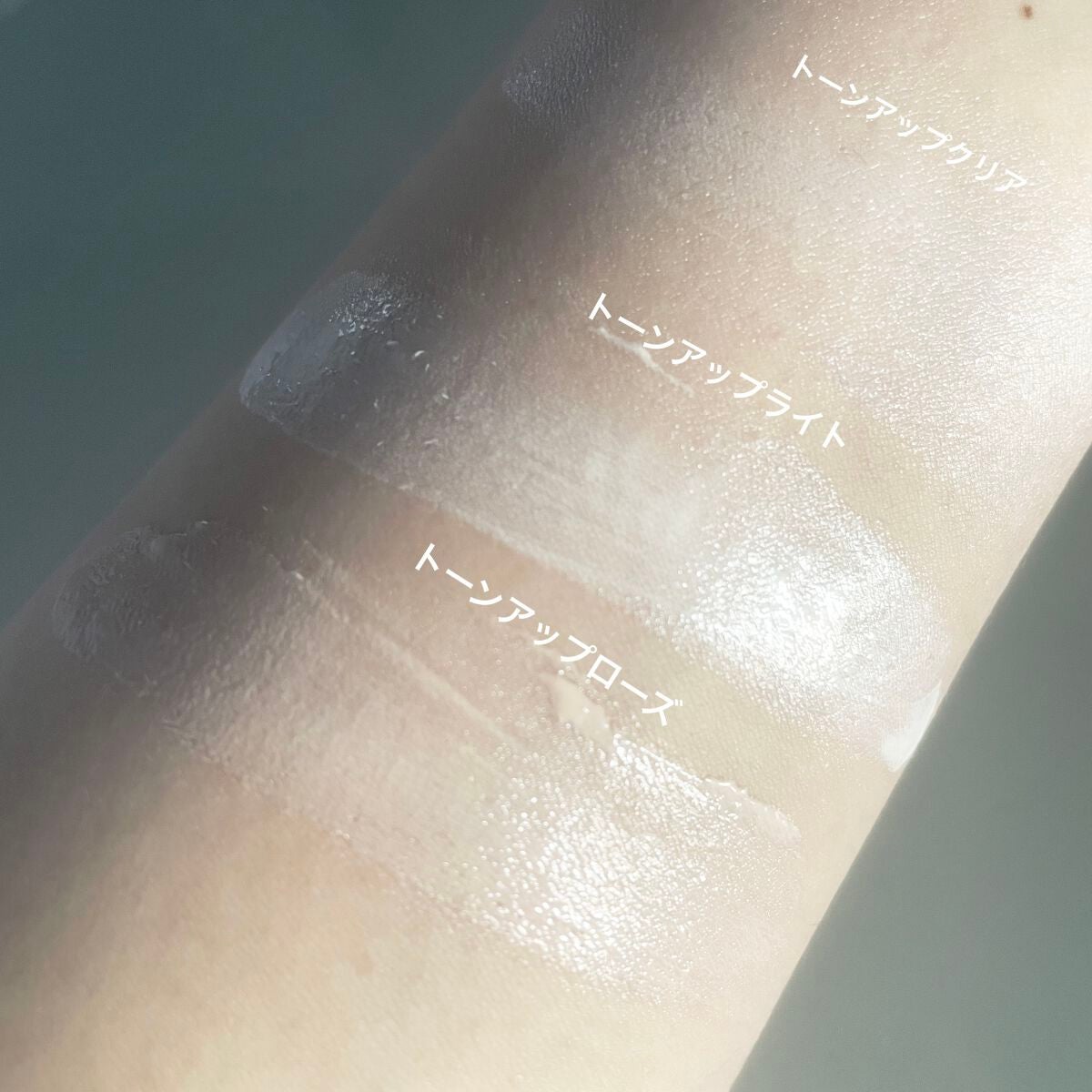 UVã€ã㢠XL ãããã¯ã·ã§ã³ããŒã³ã¢ãã/ã© ããã·ã¥ ããŒ/æ¥çŒãæ¢ãã¯ãªãŒã ã䜿ã£ãã¯ãã³ãïŒ4æç®ïŒ