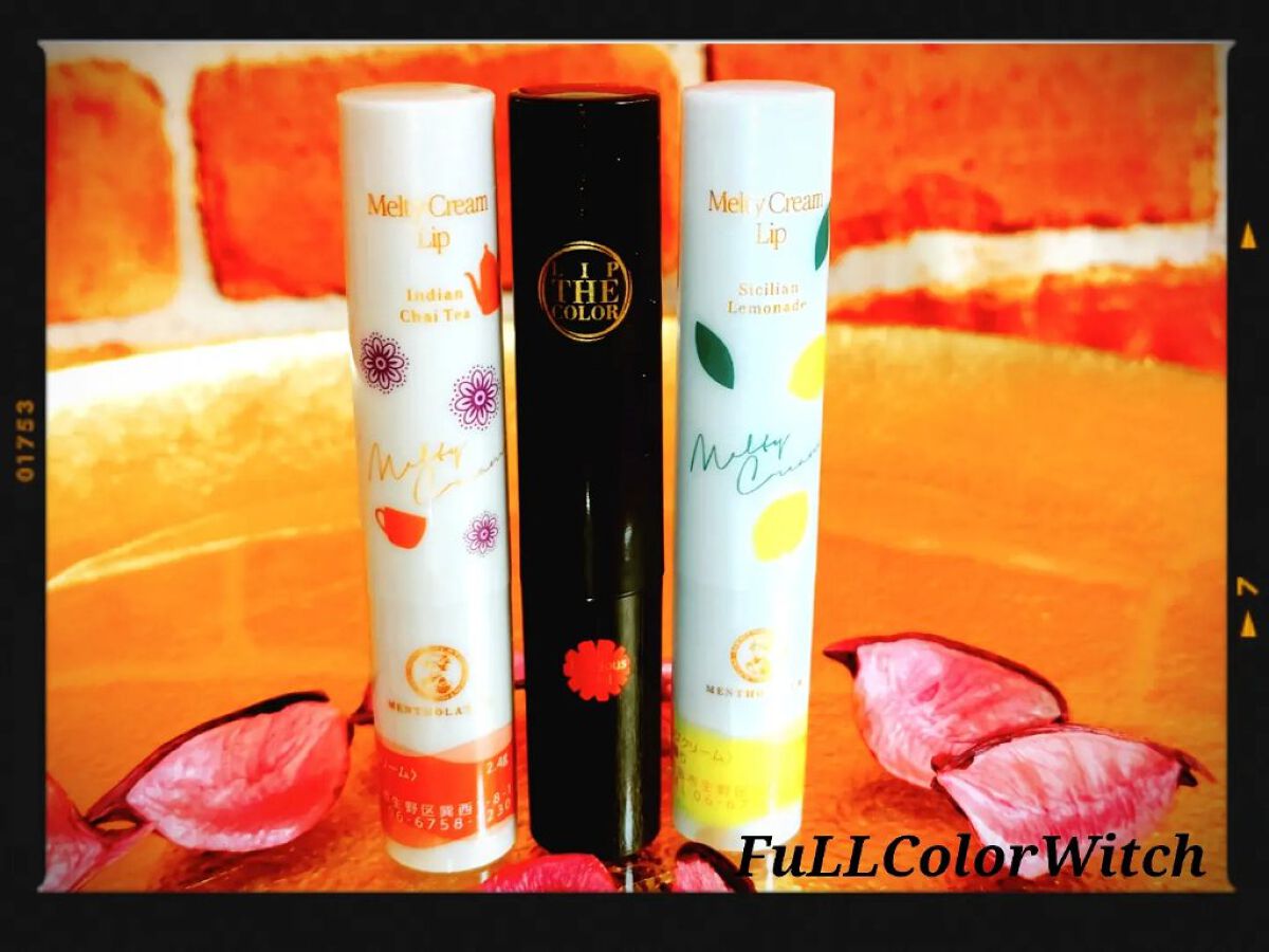 リップザカラー/リップザカラー/口紅を使ったクチコミ（2枚目）