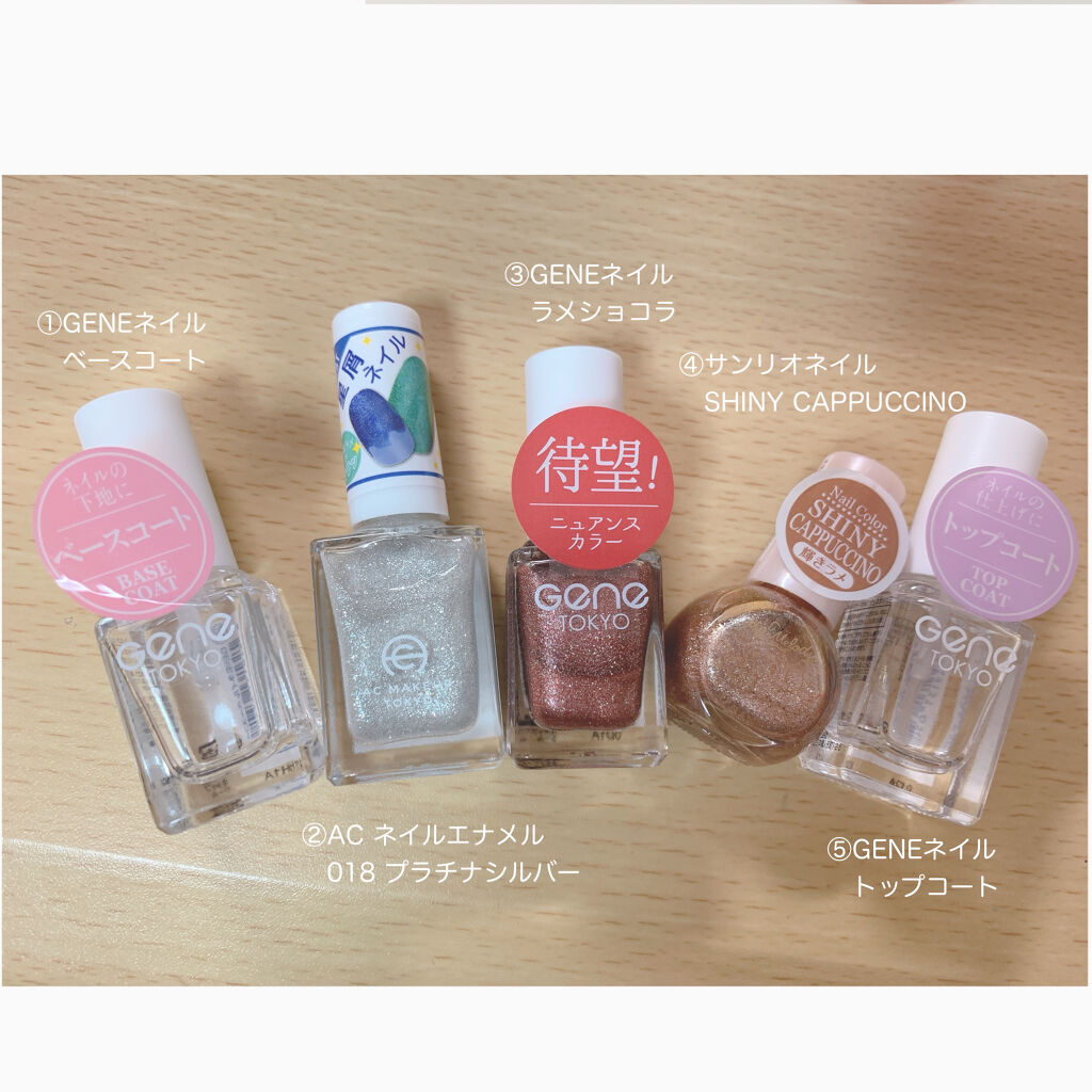 サンリオネイル/DAISO/マニキュアを使ったクチコミ（3枚目）