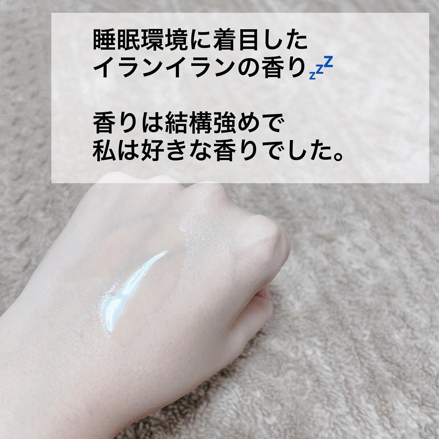 ♡*♡様 babythree 1000％ 　ぞう　オッドアイ　オイル目 オッドアイズ 1month｜ザピエルのカラコンレポ・着画口コミ - 〻