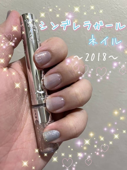 カラフルネイルズ/キャンメイク/マニキュアを使ったクチコミ(2枚目)