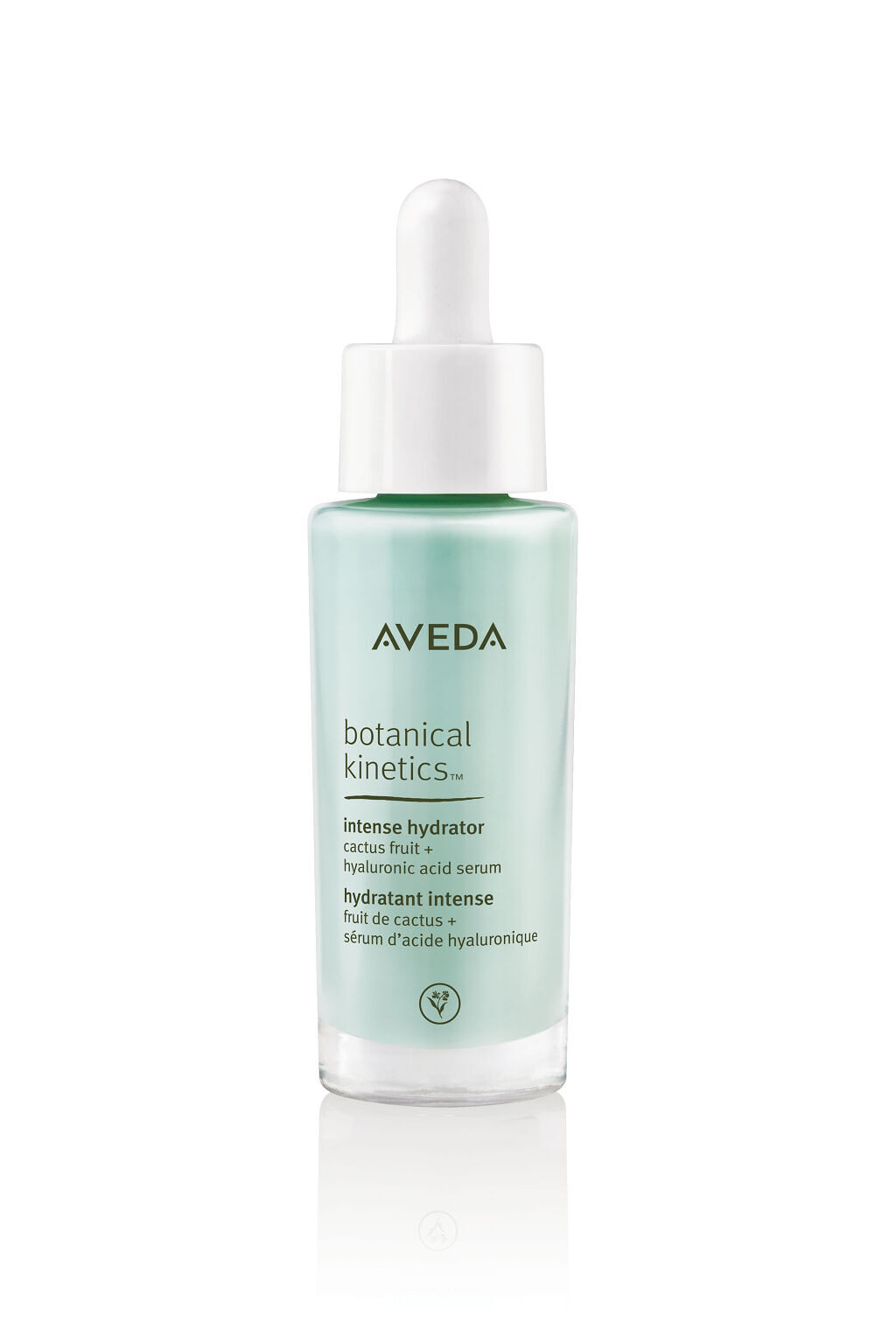 AVEDA トゥサラ ジェントル セラム30ml 美容液 試してみた】AVEDA トゥラサラ ジェントル セラムの効果・肌質別の