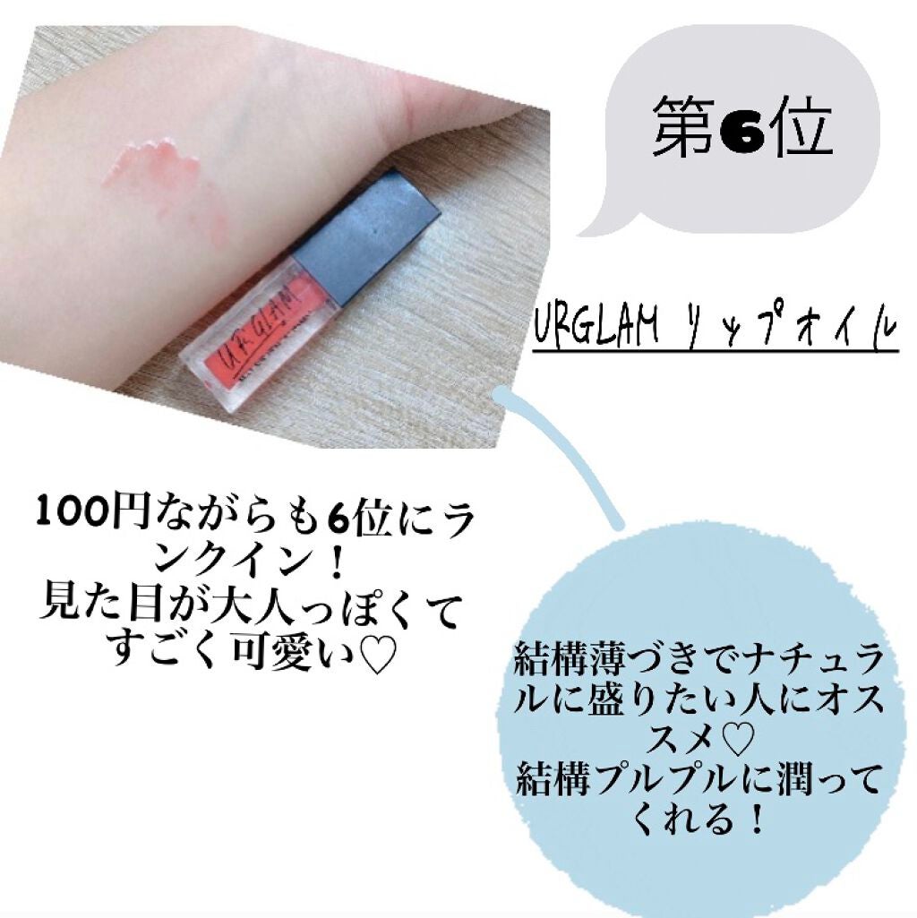 マシュマロルック リップスティック/リンメル ロンドン/口紅を使ったクチコミ(3枚目)