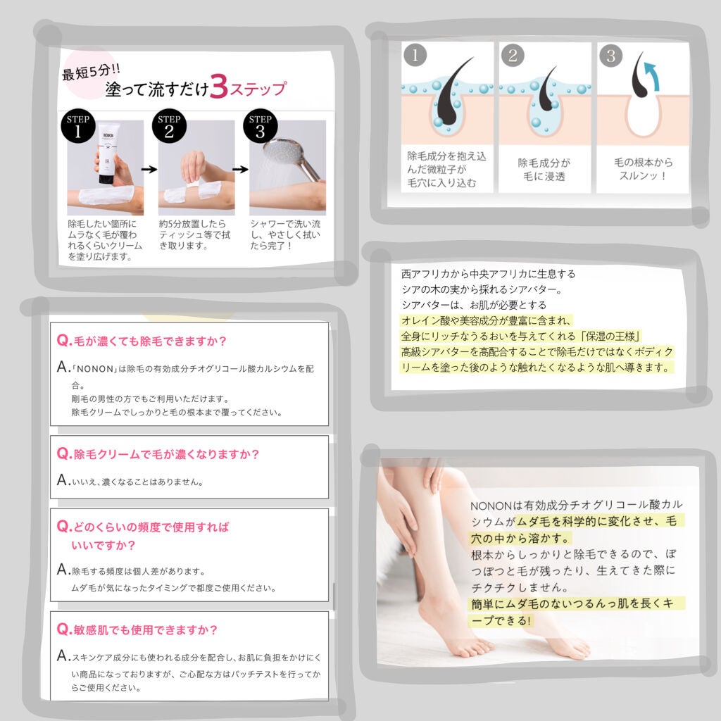 ハトムギ化粧水(ナチュリエ スキンコンディショナー R )/ナチュリエ/化粧水を使ったクチコミ(10枚目)