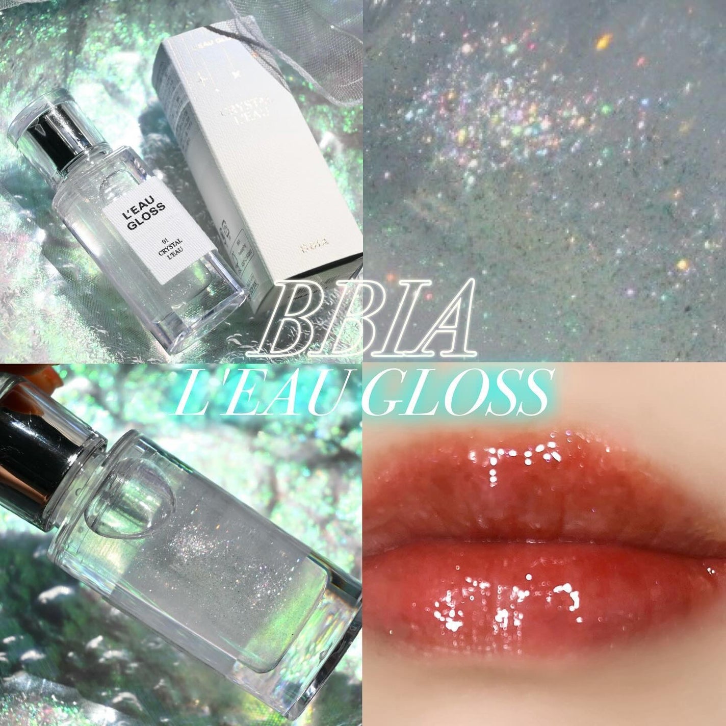 ローグロス/BBIA/リップグロスを使ったクチコミ(1枚目)