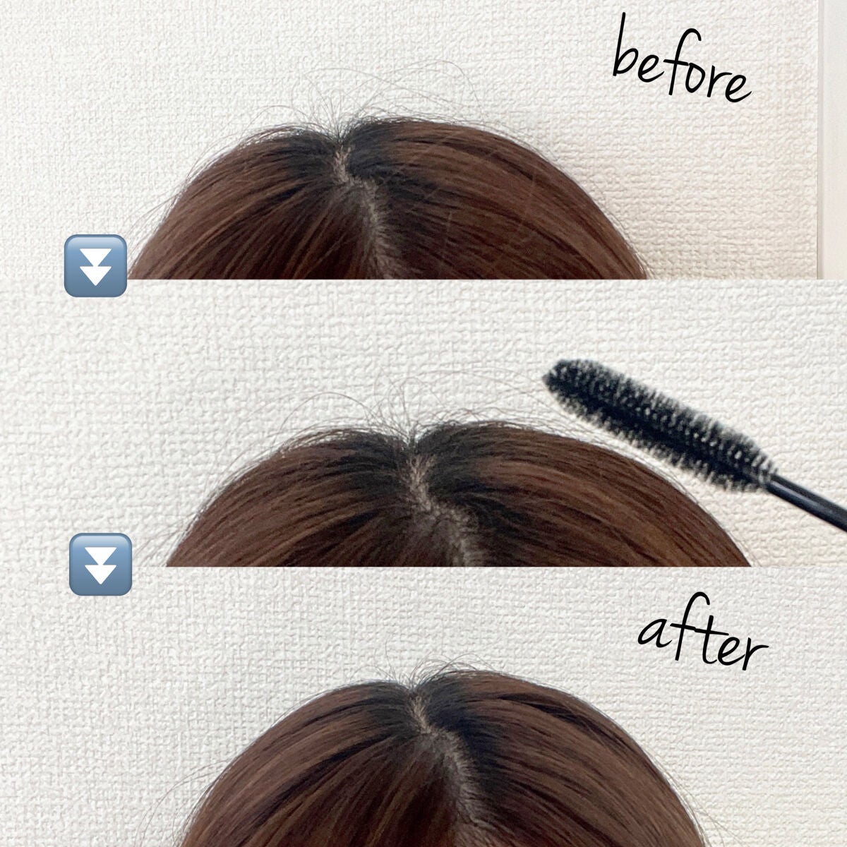 マトメイクスティック 4.0/&honey/ヘアジェルを使ったクチコミ(2枚目)